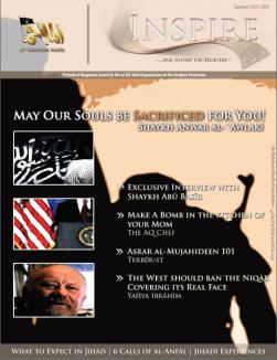 Al Qaeda şi-a făcut revistă online în engleză pentru a recruta terorişti